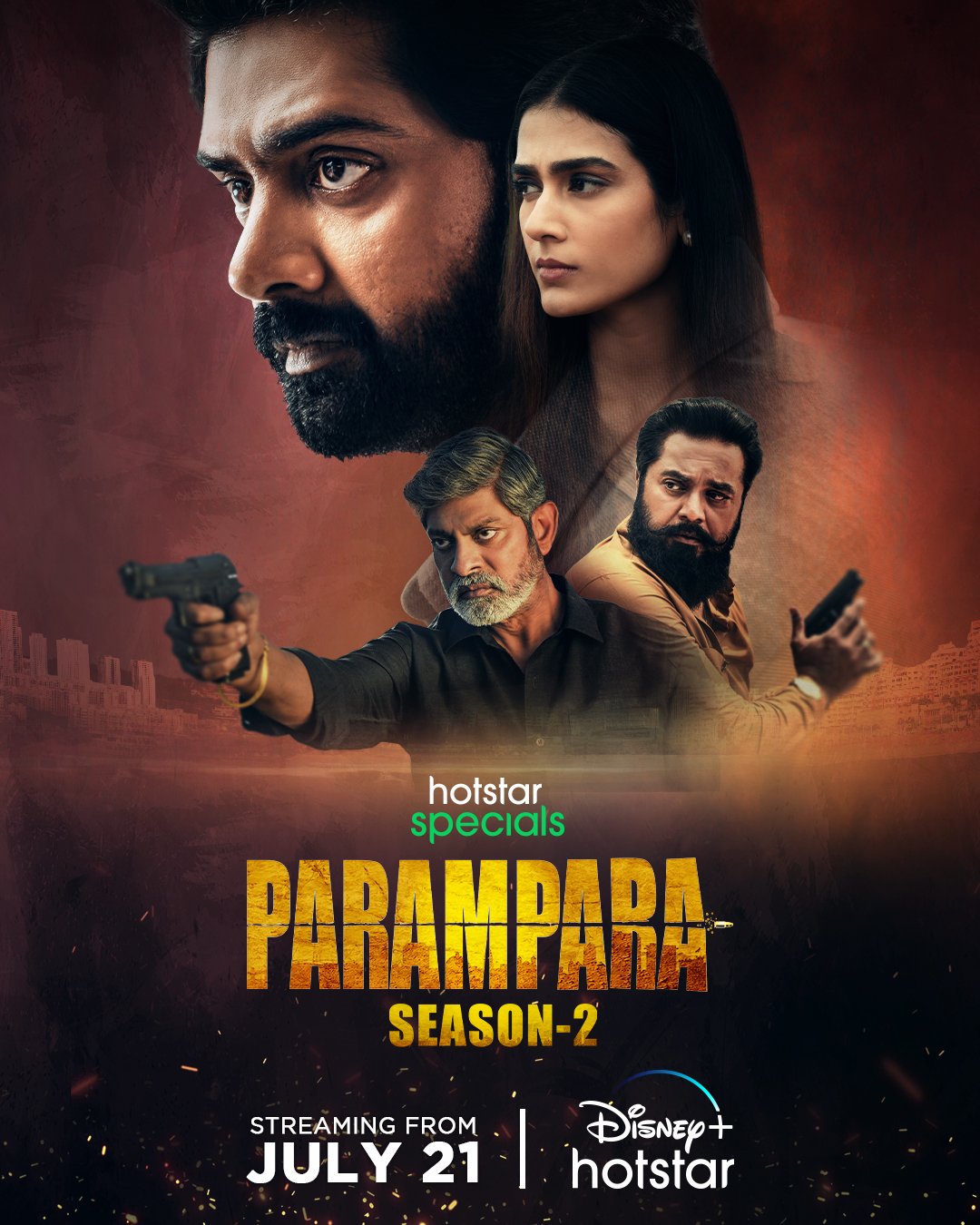 parampara 2 poster