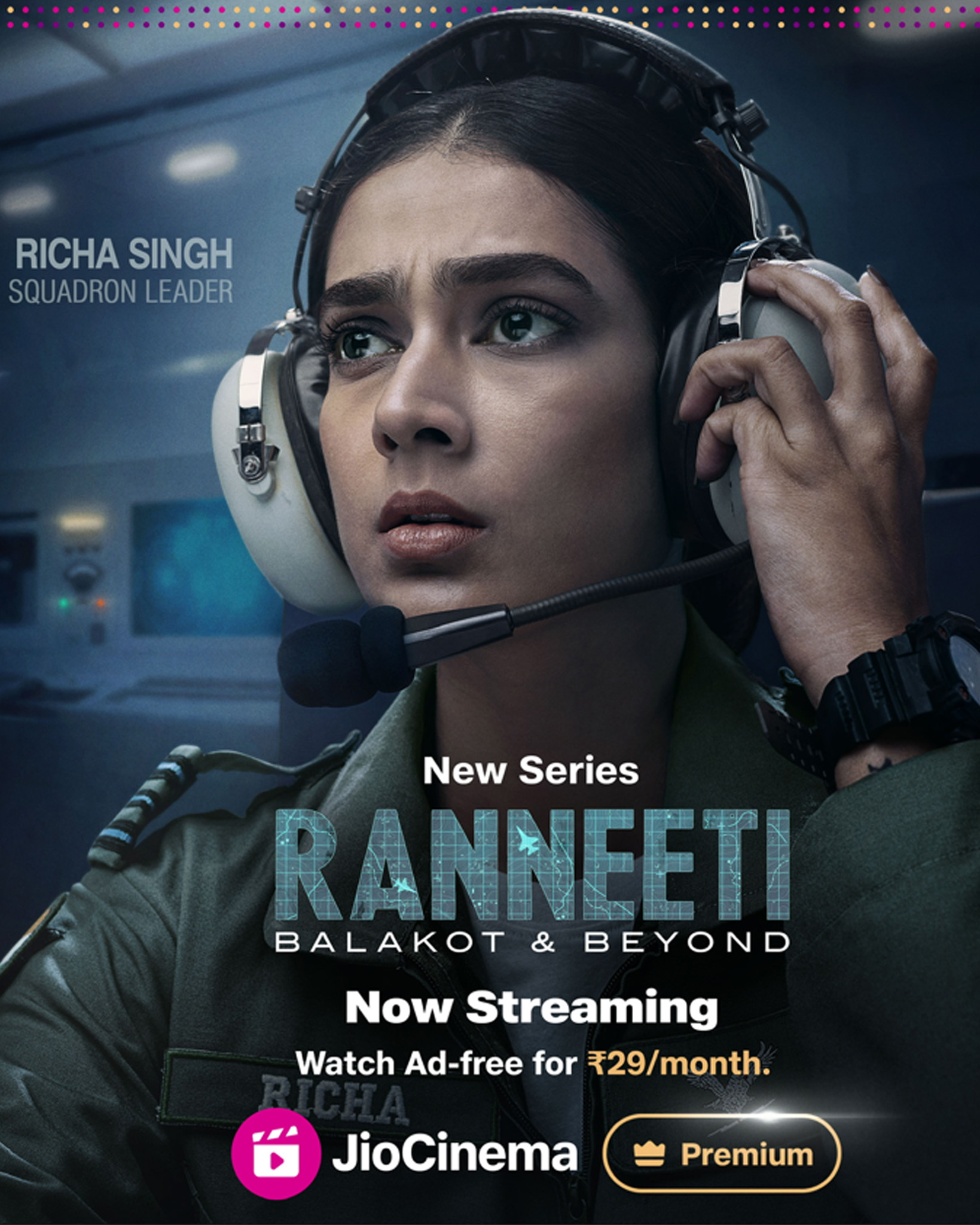 raneeti